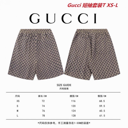 G.u.c.c.i. Short Suit 3145 Men