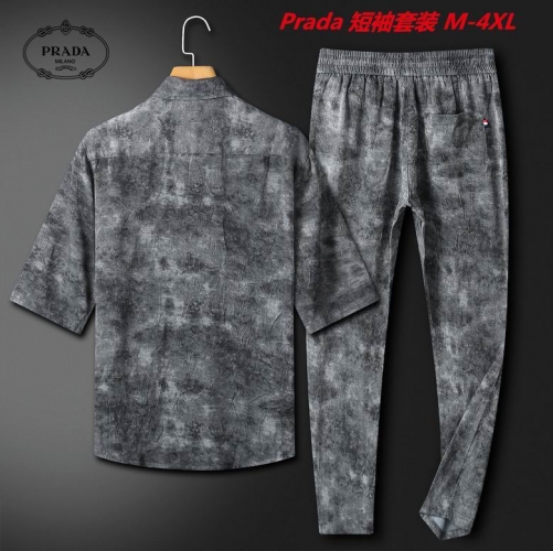 P.r.a.d.a. Short Suit 3571 Men