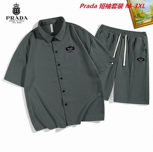 P.r.a.d.a. Short Suit 3297 Men