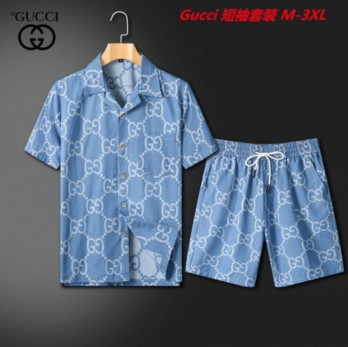 G.u.c.c.i. Short Suit 4069 Men