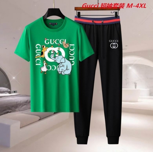 G.u.c.c.i. Short Suit 4457 Men