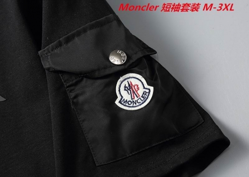 M.o.n.c.l.e.r. Short Suit 3361 Men