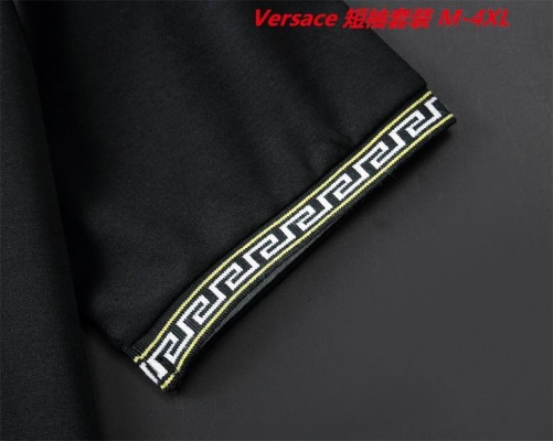 V.e.r.s.a.c.e. Short Suit 3389 Men