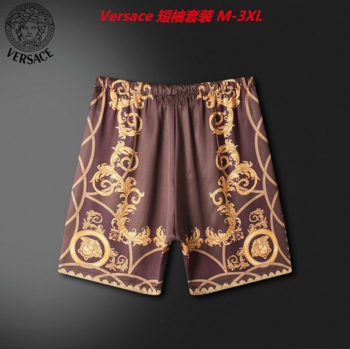 V.e.r.s.a.c.e. Short Suit 4101 Men