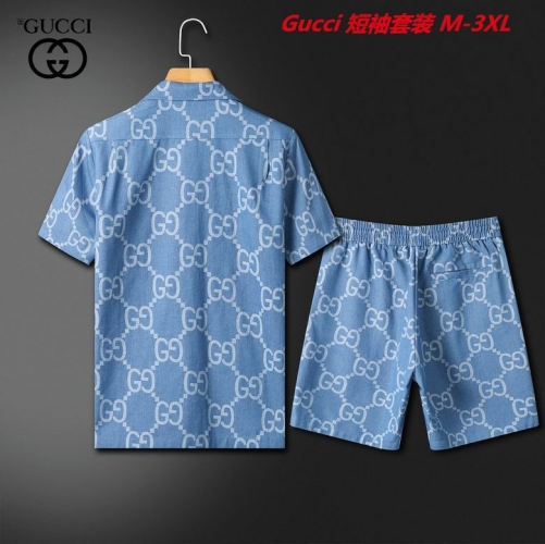 G.u.c.c.i. Short Suit 4068 Men