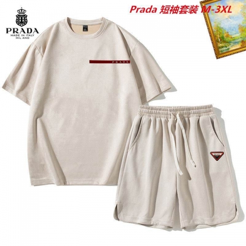 P.r.a.d.a. Short Suit 3168 Men