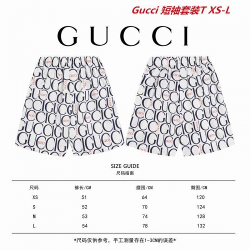 G.u.c.c.i. Short Suit 3185 Men