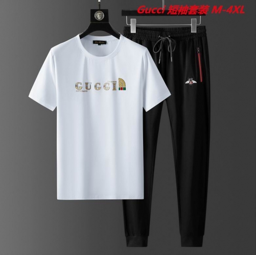 G.u.c.c.i. Short Suit 4824 Men