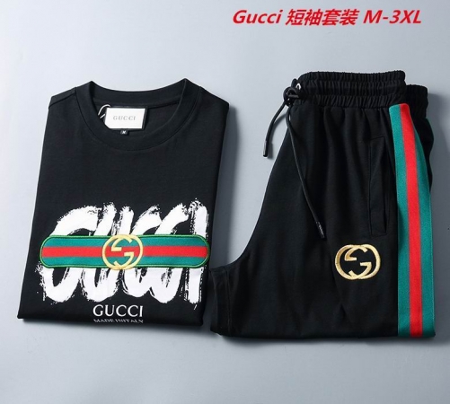 G.u.c.c.i. Short Suit 3423 Men