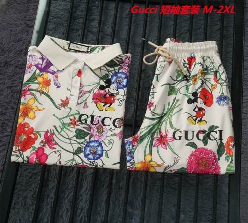 G.u.c.c.i. Short Suit 3389 Men