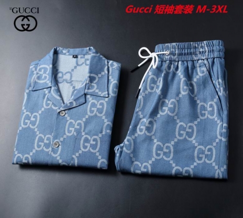 G.u.c.c.i. Short Suit 4070 Men