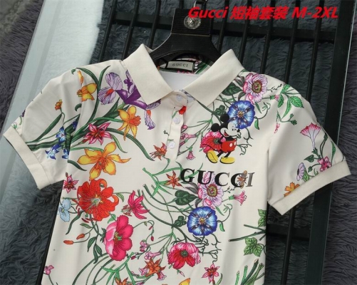 G.u.c.c.i. Short Suit 3384 Men