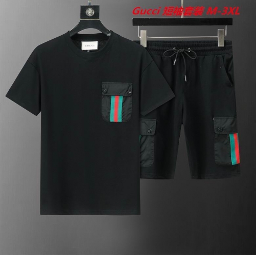 G.u.c.c.i. Short Suit 3450 Men