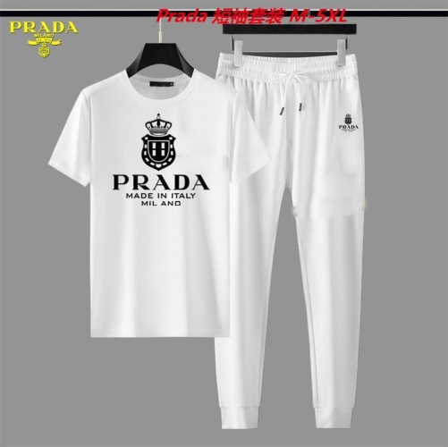 P.r.a.d.a. Short Suit 3653 Men