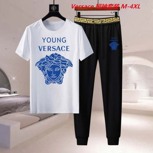 V.e.r.s.a.c.e. Short Suit 3365 Men