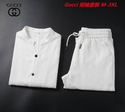 G.u.c.c.i. Short Suit 4028 Men