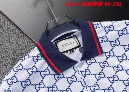 G.u.c.c.i. Short Suit 3694 Men