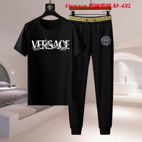 V.e.r.s.a.c.e. Short Suit 3417 Men