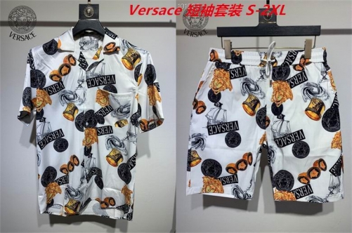 V.e.r.s.a.c.e. Short Suit 3082 Men