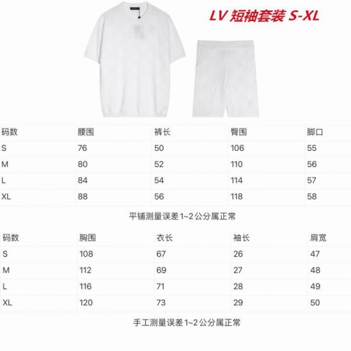 L...V... Short Suit 3331 Men