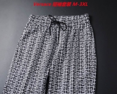V.e.r.s.a.c.e. Short Suit 4184 Men