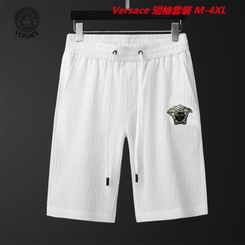 V.e.r.s.a.c.e. Short Suit 3438 Men