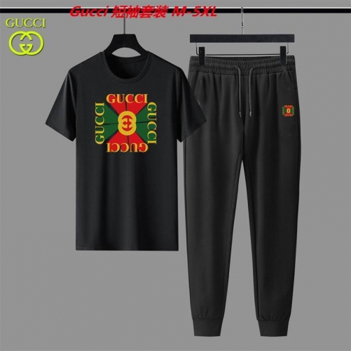 G.u.c.c.i. Short Suit 5051 Men