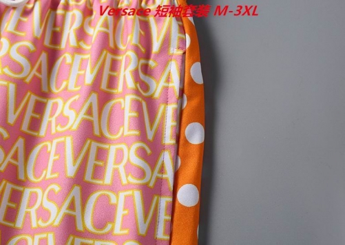 V.e.r.s.a.c.e. Short Suit 3869 Men