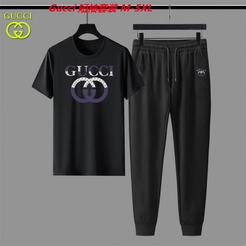 G.u.c.c.i. Short Suit 5047 Men