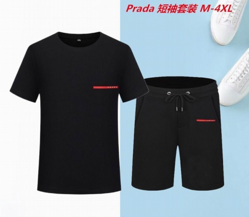 P.r.a.d.a. Short Suit 3576 Men