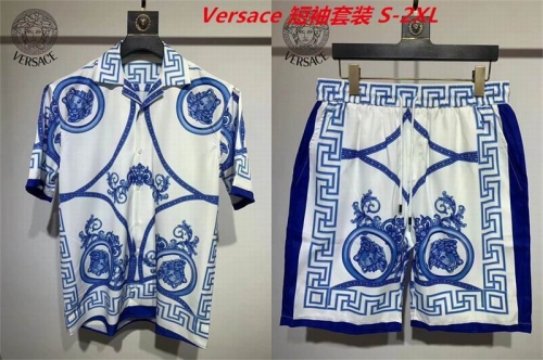 V.e.r.s.a.c.e. Short Suit 3193 Men