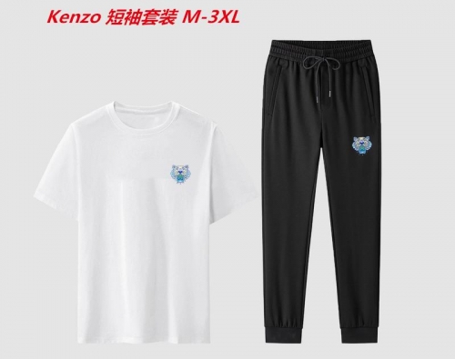 K.e.n.z.o. Short Suit 3004 Men