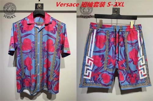 V.e.r.s.a.c.e. Short Suit 3120 Men