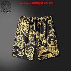 V.e.r.s.a.c.e. Short Suit 4154 Men