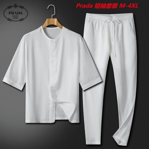 P.r.a.d.a. Short Suit 3377 Men