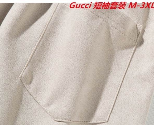 G.u.c.c.i. Short Suit 4120 Men