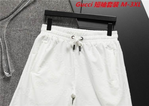 G.u.c.c.i. Short Suit 3971 Men