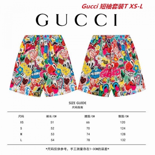 G.u.c.c.i. Short Suit 3125 Men