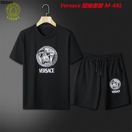 V.e.r.s.a.c.e. Short Suit 3385 Men