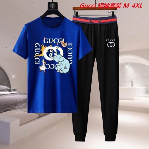 G.u.c.c.i. Short Suit 4455 Men