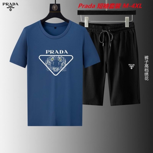 P.r.a.d.a. Short Suit 3394 Men