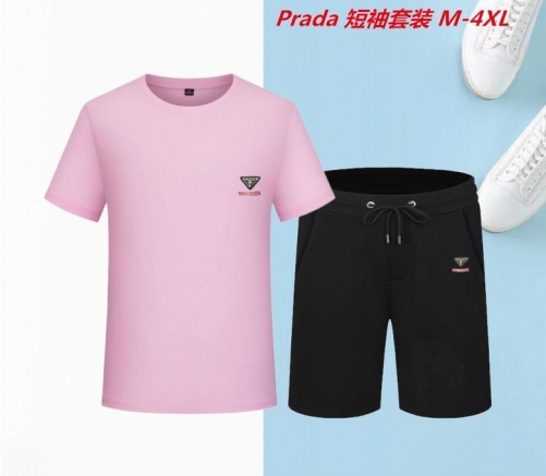 P.r.a.d.a. Short Suit 3585 Men