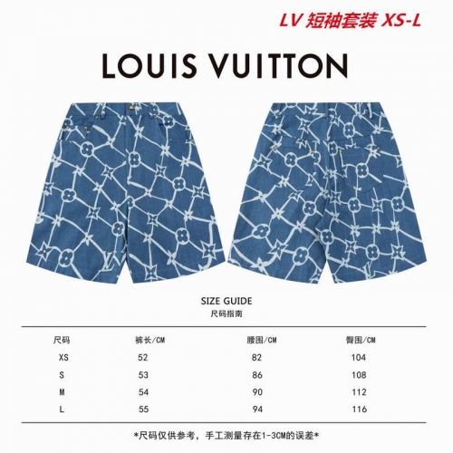 L...V... Short Suit 3044 Men