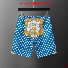 V.e.r.s.a.c.e. Short Suit 4264 Men