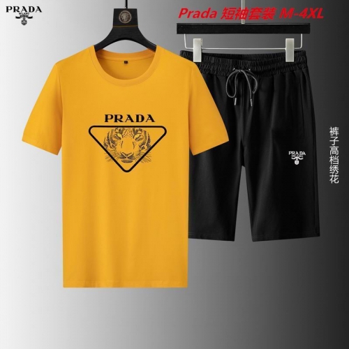 P.r.a.d.a. Short Suit 3397 Men