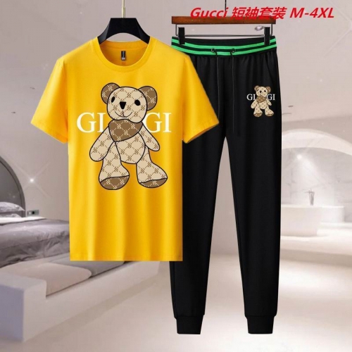 G.u.c.c.i. Short Suit 4363 Men