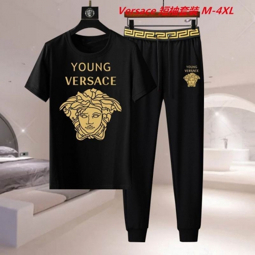 V.e.r.s.a.c.e. Short Suit 3339 Men