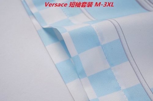 V.e.r.s.a.c.e. Short Suit 4038 Men