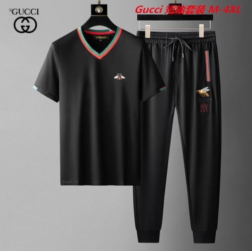 G.u.c.c.i. Short Suit 4499 Men