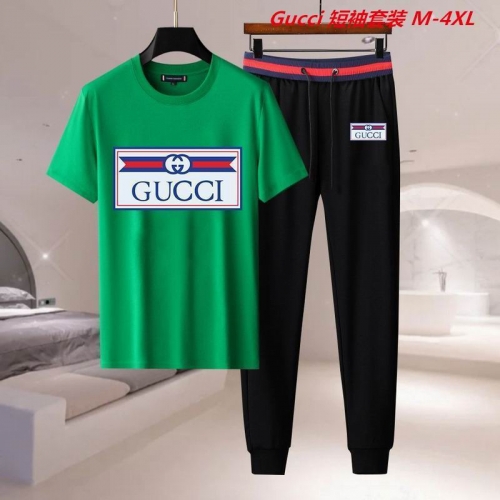 G.u.c.c.i. Short Suit 4948 Men